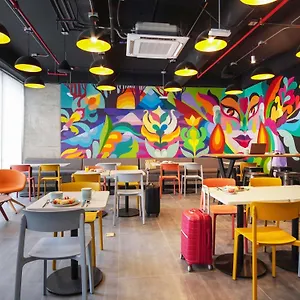 Ibis Budget Marly בוגוטה
